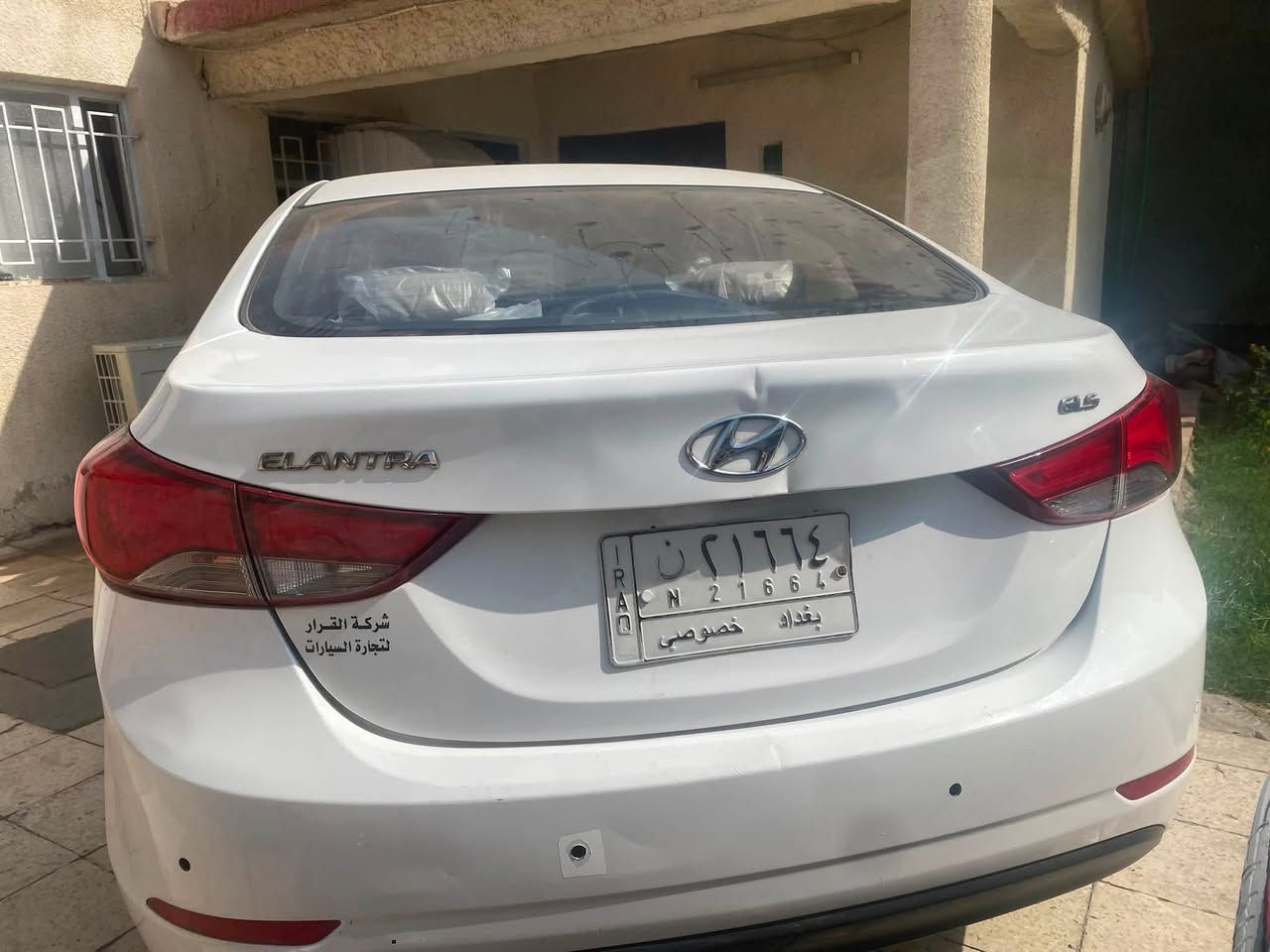 سلام عليكم النترا ٢٠١٥ فول موصفات بيها باب السائق مبدل وطخا بقبق الجنطه السياره باسمي ١١٨ وبيه مجال هذا رقمي ***********
