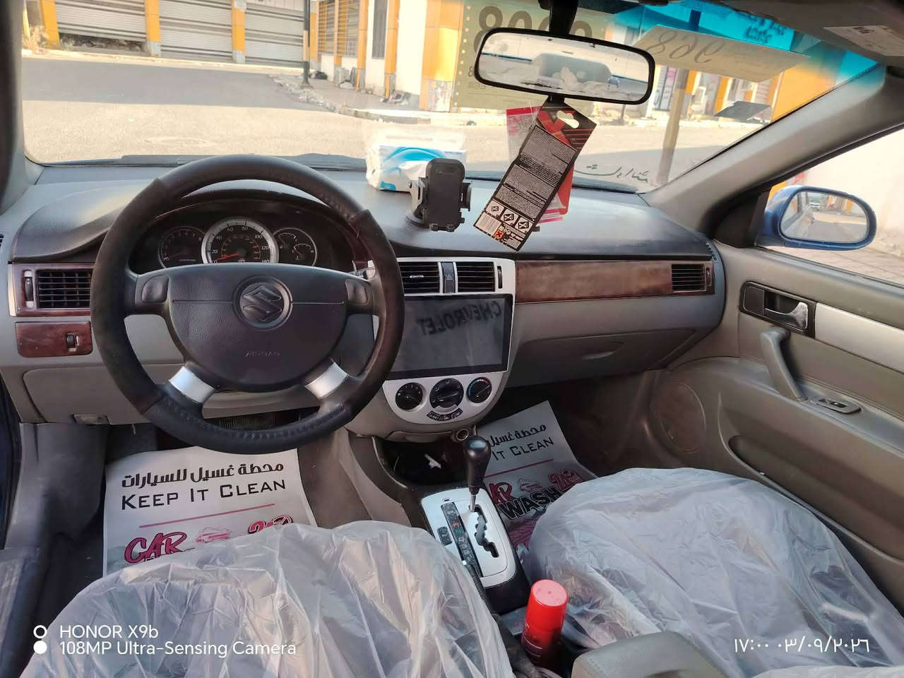 بسعر مناسب جدا 54 ورقه
ابترء ساسوكي موديل2008  صبق عام بيها طخه بلقماره

سياره جاهزه تخم تأير جديد صدر جديد تبريد ثلج

لايت زنون سياره جاهزه  رقم بغداد  دولي سنويه ل27  مكان السيارة  تكريت   الديوم 

مكلف بنشر اتصل 

***********
