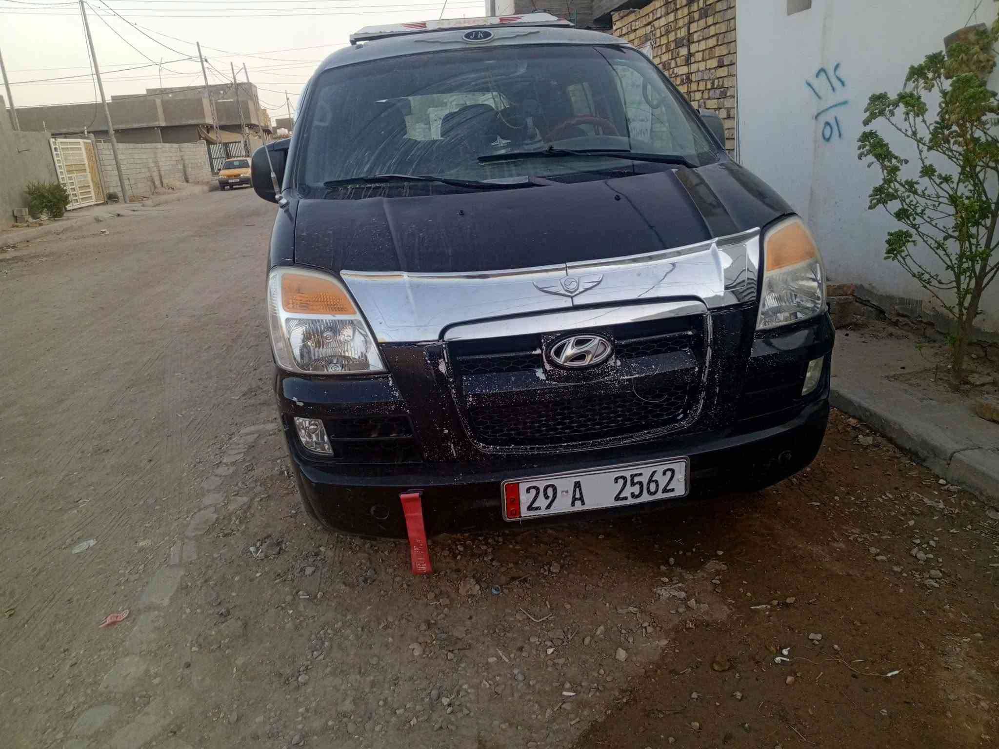 مكينه وكير • ٢٠٠٧ • غرفة جلد