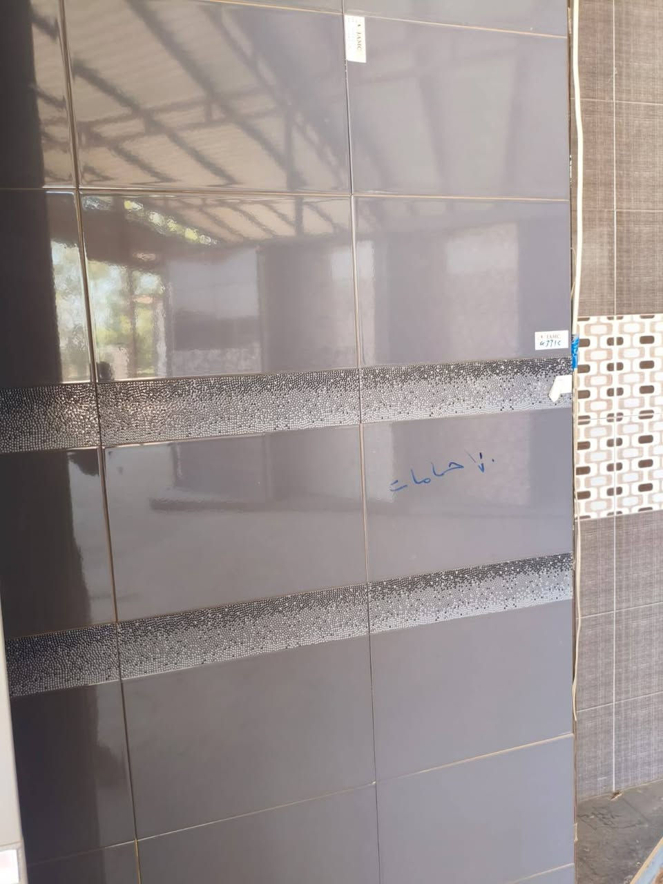 بورسلين جدار فيتنامي درجه اولى 🦋
