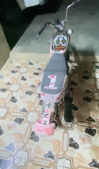 موديل ٢٠٢٣ • كبس • ريحت بخار