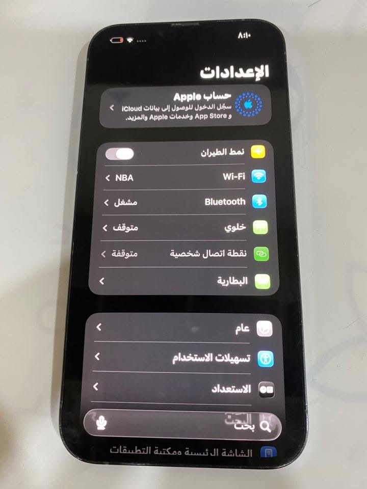 13 برو ماكس كامل عل بلاد ممبدل بي ايشي 256 
سعره 635 قفل نهايته مابي مجال ابد يفيدك تعال افحص بدون معماله سعر 
***********واتساب
