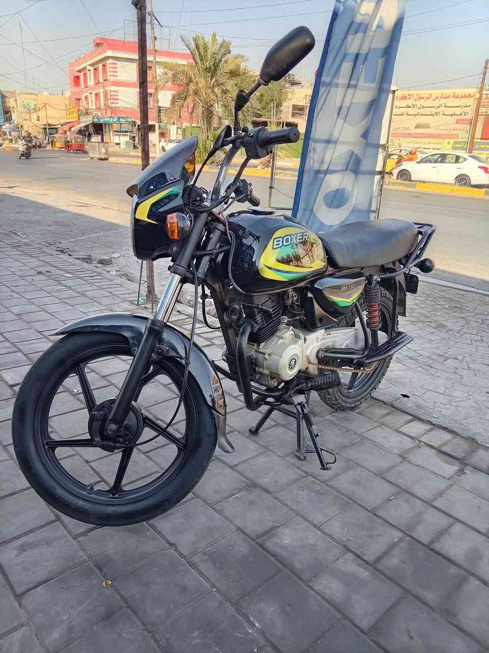 بوكسر ٢٠٢٢ بدون أوراق اكفله كل شي دراجه شخصيه مكينه ناعمه خرسه لاصرف ولا بخار كهربائيات كله شغال لايت عالي ناصي سلف هندر تايرات زوج جدد شلعه معدل خير من الله سعره ٨٥٠ بغداد الشعب حي اور ***********
