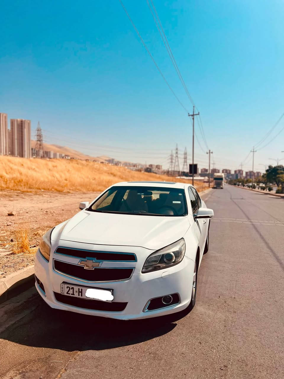 سڵاو هاوڕێیان

مالیبۆ ٢٠١٣ خلیجی LTZ 
فول مواصەفات ، سپی بەفری ، 
بۆیاخی نیە یەک دوو ساردی بچوکی هەیە
گێڕو مەکینەی نەکراوەتەوە و بێ کێشەیە
گڵۆپی مەکینەشی هەڵنەبوە
غرامەو تەحویل و بە ناو کردن 
بە ناوی خۆمەوەیە ، سەنەوی تازەیە 
٦ ساڵ و نیوە  لای خۆمە و بە ناوی خۆمەوەیە
***********

سعر : ٩٧ وەرەقەو معامەلەیەکی کەم
