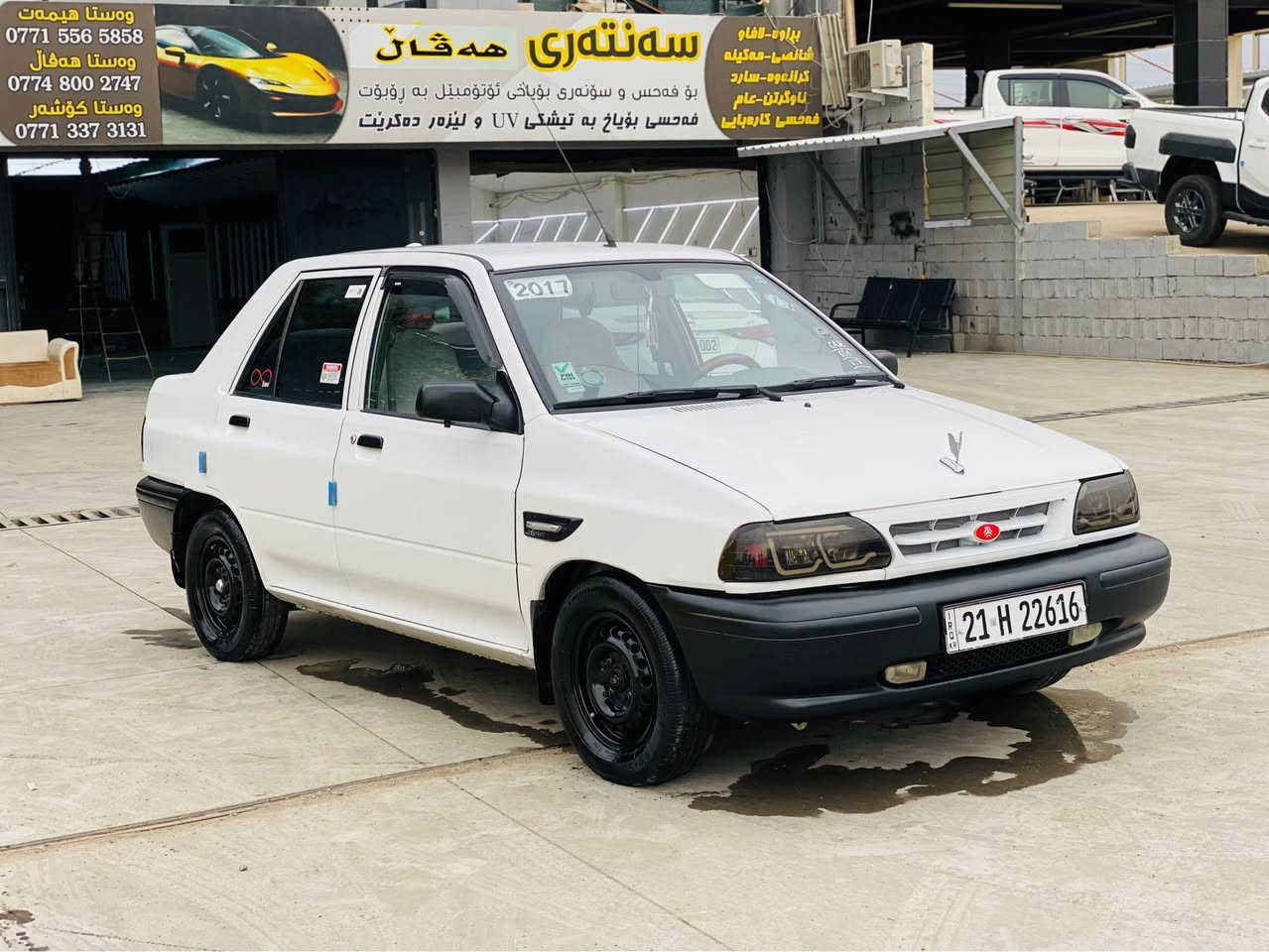 سايبا • ٢٠١٧ • ١٢٤٠٠٠ كم