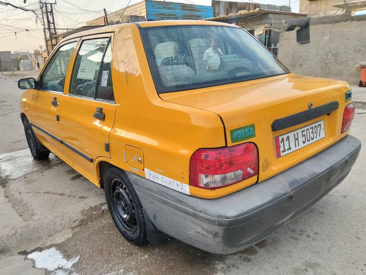 سايبا • موديل ٢٠١٨ • كفالة عامة
