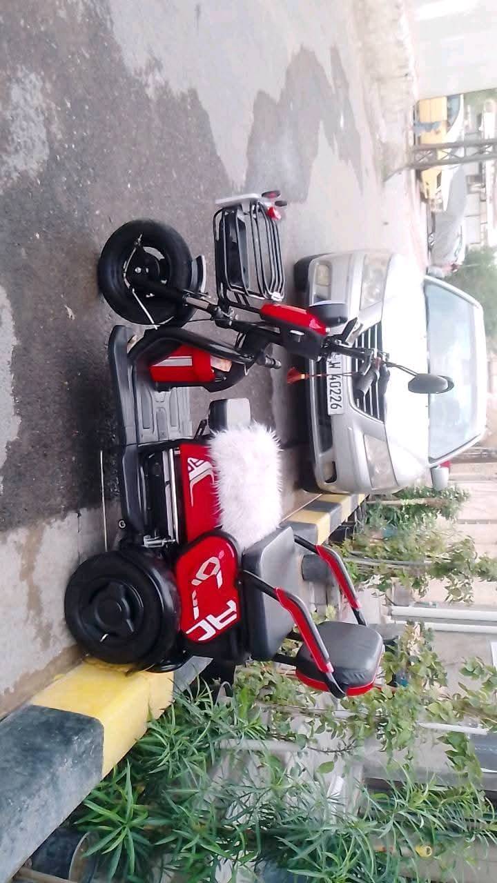 مراوس فقط
