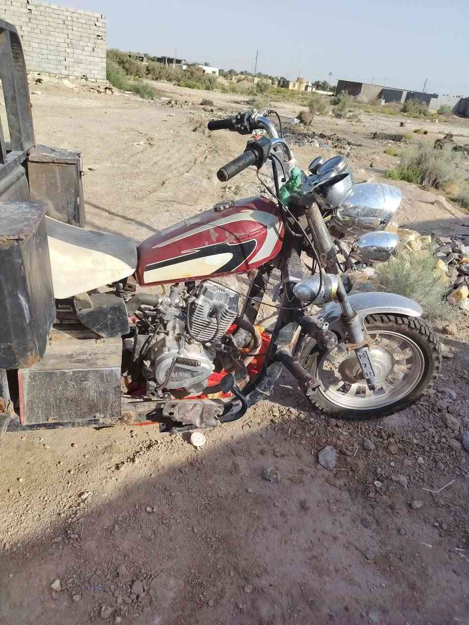 ستوته البيع كلك المكان السماوه السوير ***********
