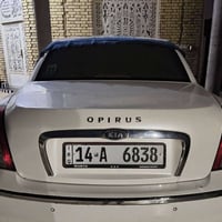 اوبيروس رويال • ٢٠٠٨ • وارد خليجي