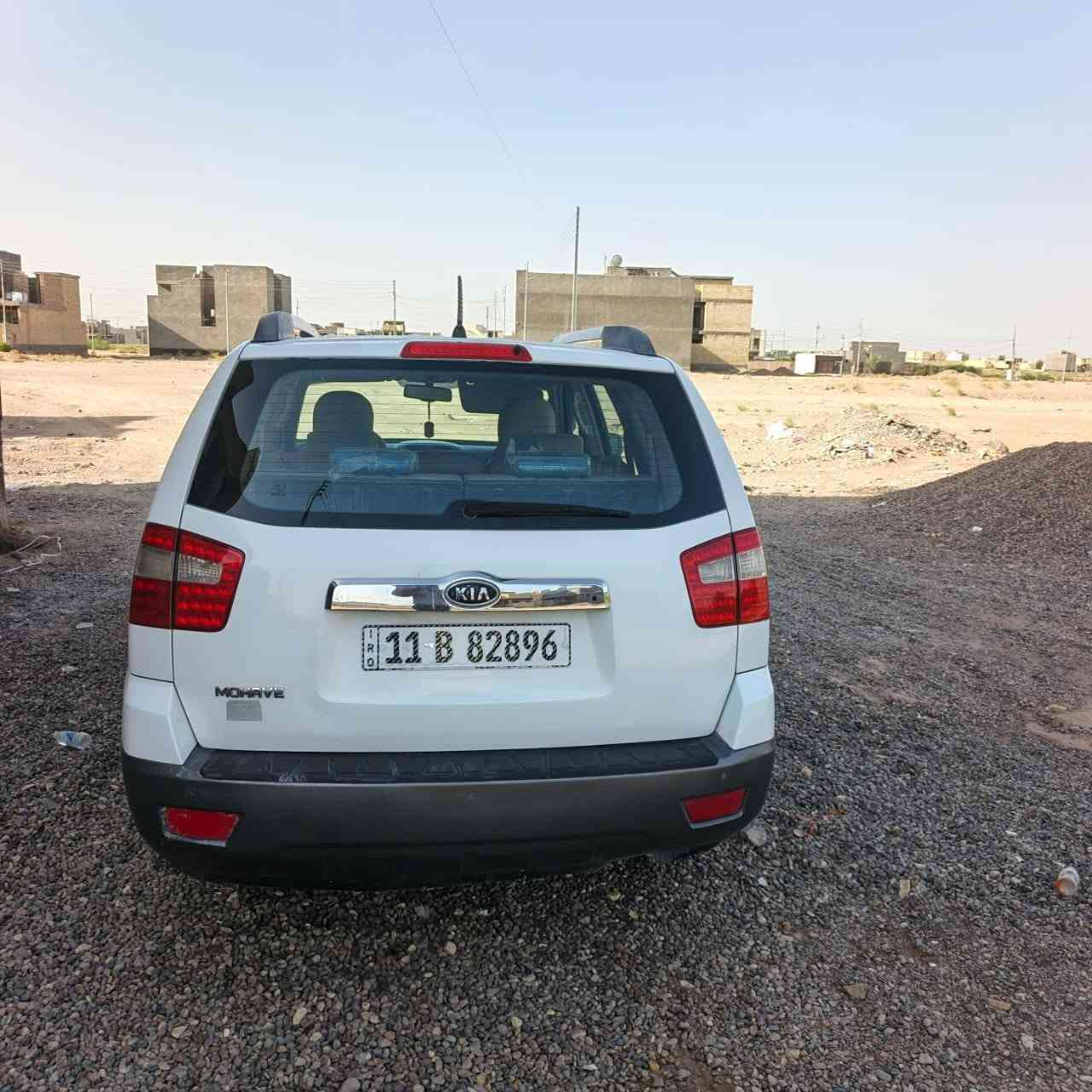 موهافي • ٢٠٠٩ • رقم بغداد