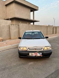 سايبا ١٣١ • ٢٠١٦ • خصوصي