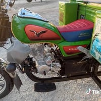 ستوته • زيرو • موديل ٢٣