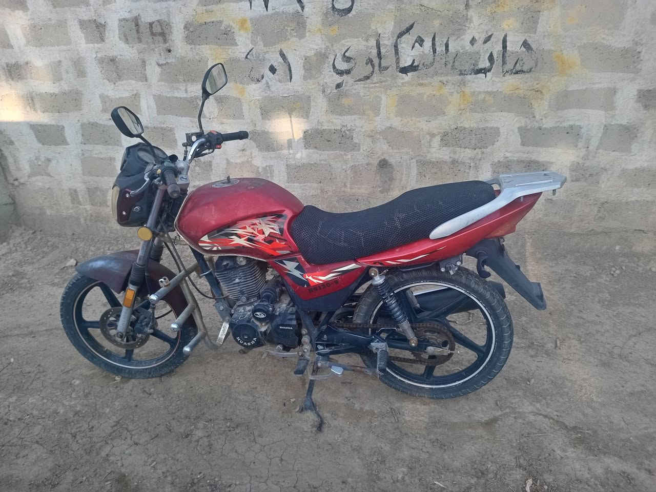 السلام عليكم ماطور للبيع سعر 500 رمان شارع 20  ***********
