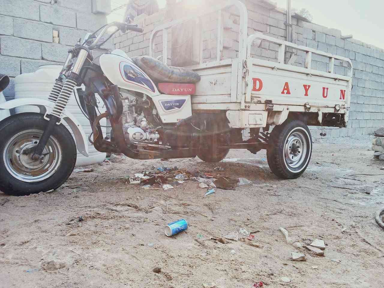 دايون • ٢٠٢٠ • للبيع