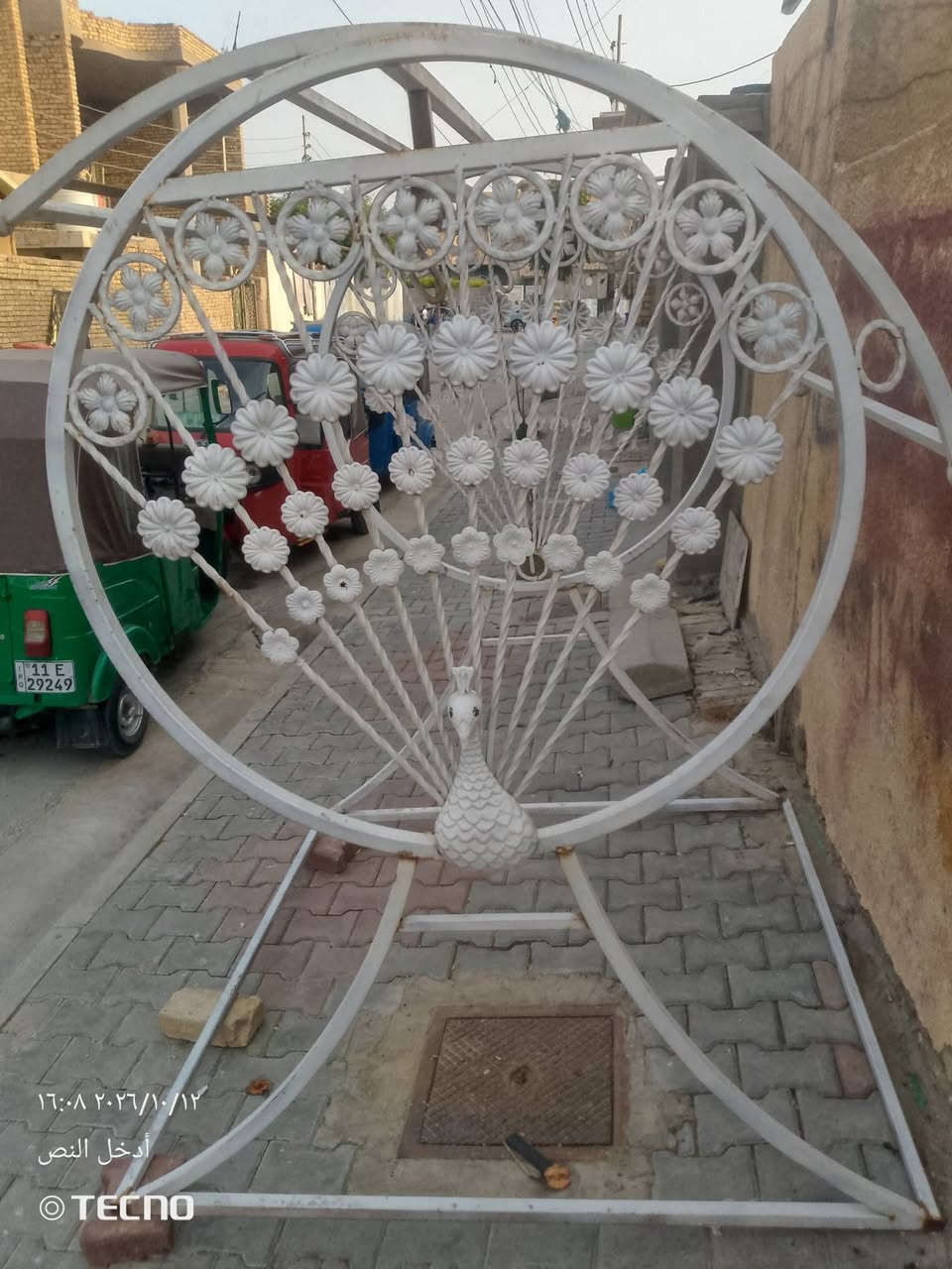مرجوحة • كاملة • للبيع