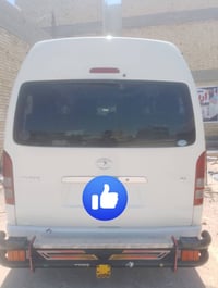 هايس 11 • كفاله عامه • نجف