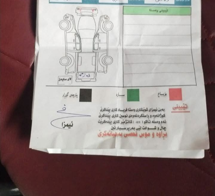 هايلوكس • ٢٠٠٩ • دبل اكسل
