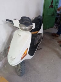 زوازه • فراشه • نظيفه