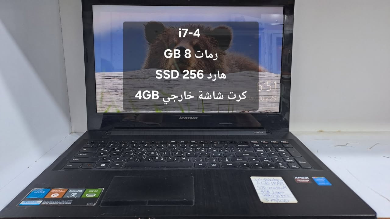 وجبة للبيع ***********

نص مكتوب في الصور:
- i3 رمات 4 GB
- i7-4
- رمات 8 GB
- هارد 256 SSD
- دبل كرت شاشة
- كرت شاشة خارجي 4GB
- SSD 256 هارد