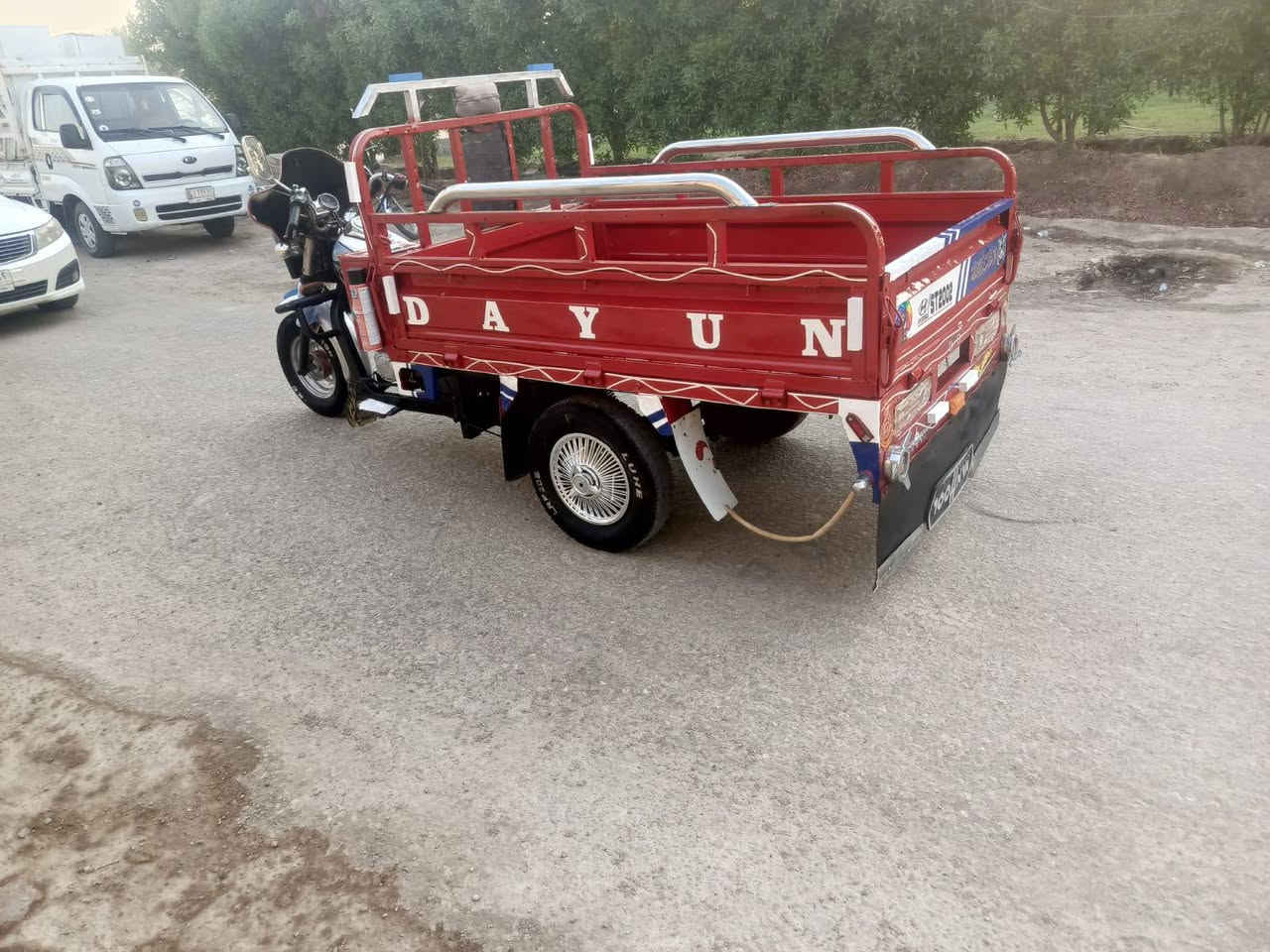 ***********/1750
