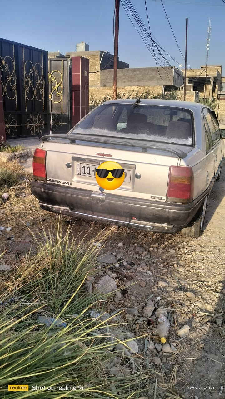 للمراوس بسايبه  ***********بي واتساب
