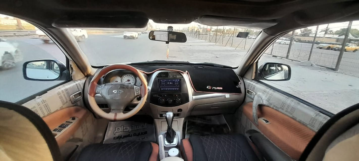تيكو • ٢٠١٢ • بدون صبغ