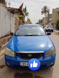 سبكترا • ٢٠٠٥ • رقم بغداد انكليزي