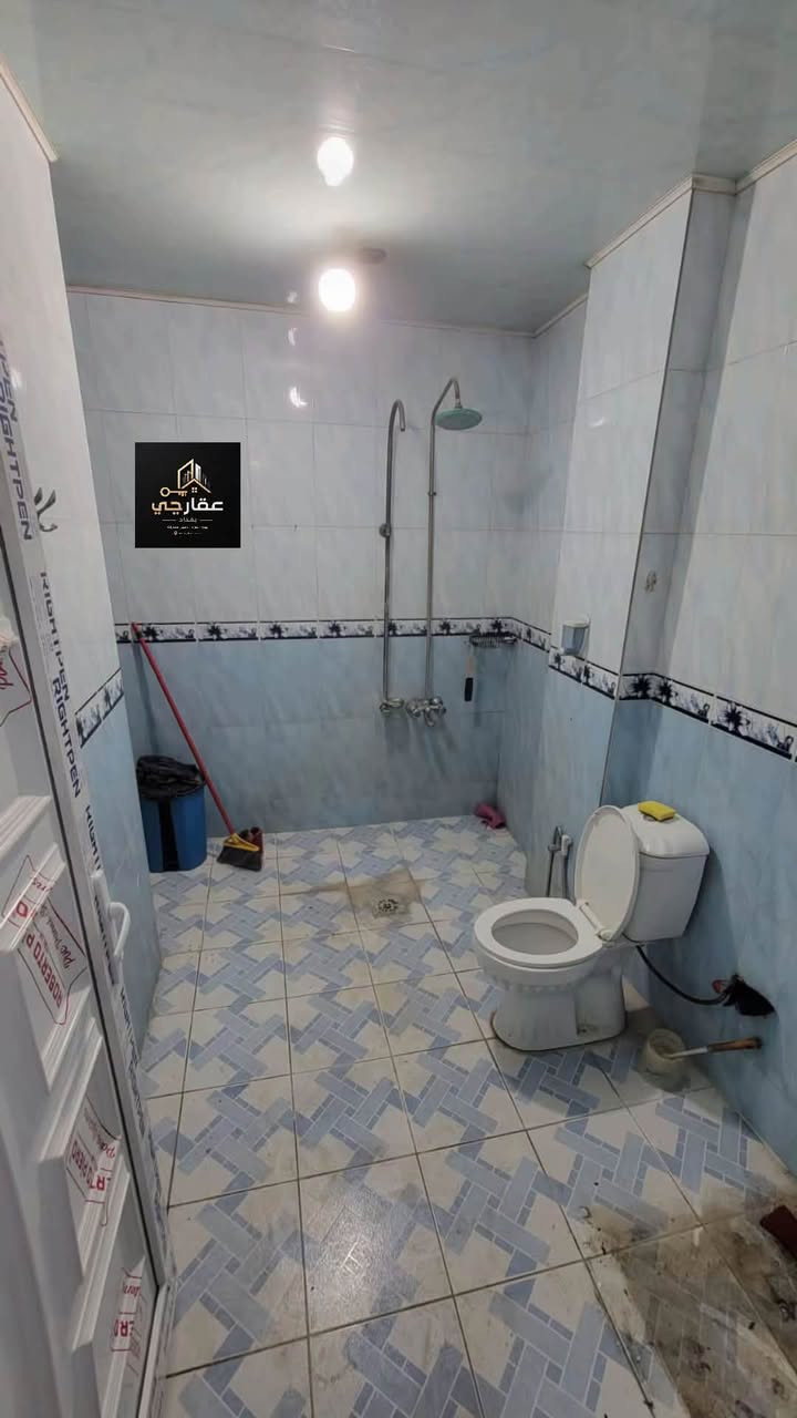 للاستفسار ***********
