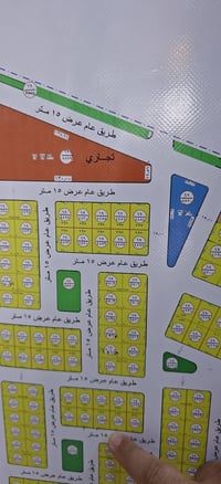 كيفية الكرمة ٦٩ • قطعتين • طابو صرف