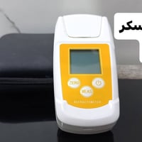 اصلي • جديد • الديوانية