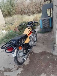 نامه امتياز ٢٧ • اوراق • كهربائيات شغاله