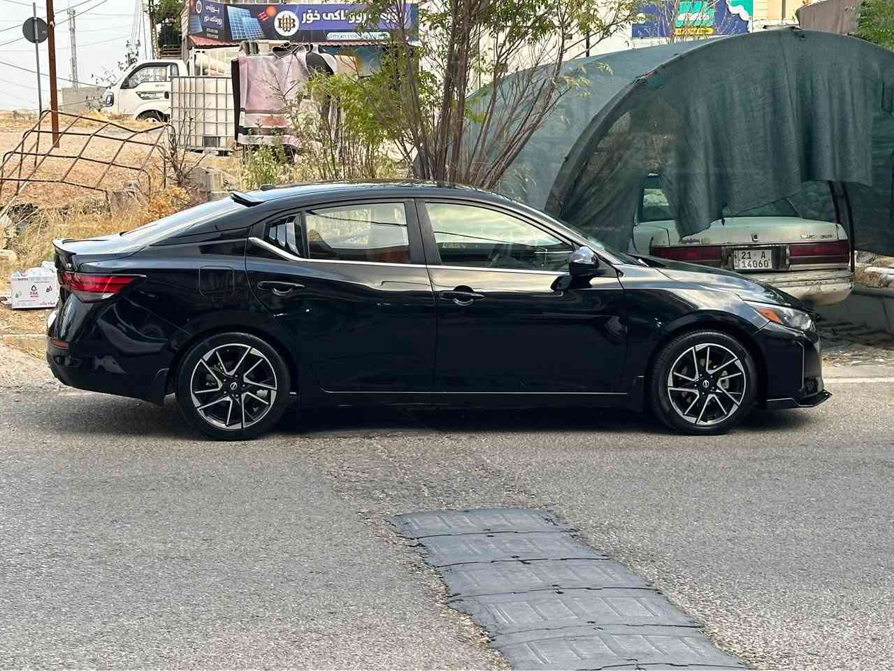 فول اوبشن • دنت قدّام يسار • السليمانية