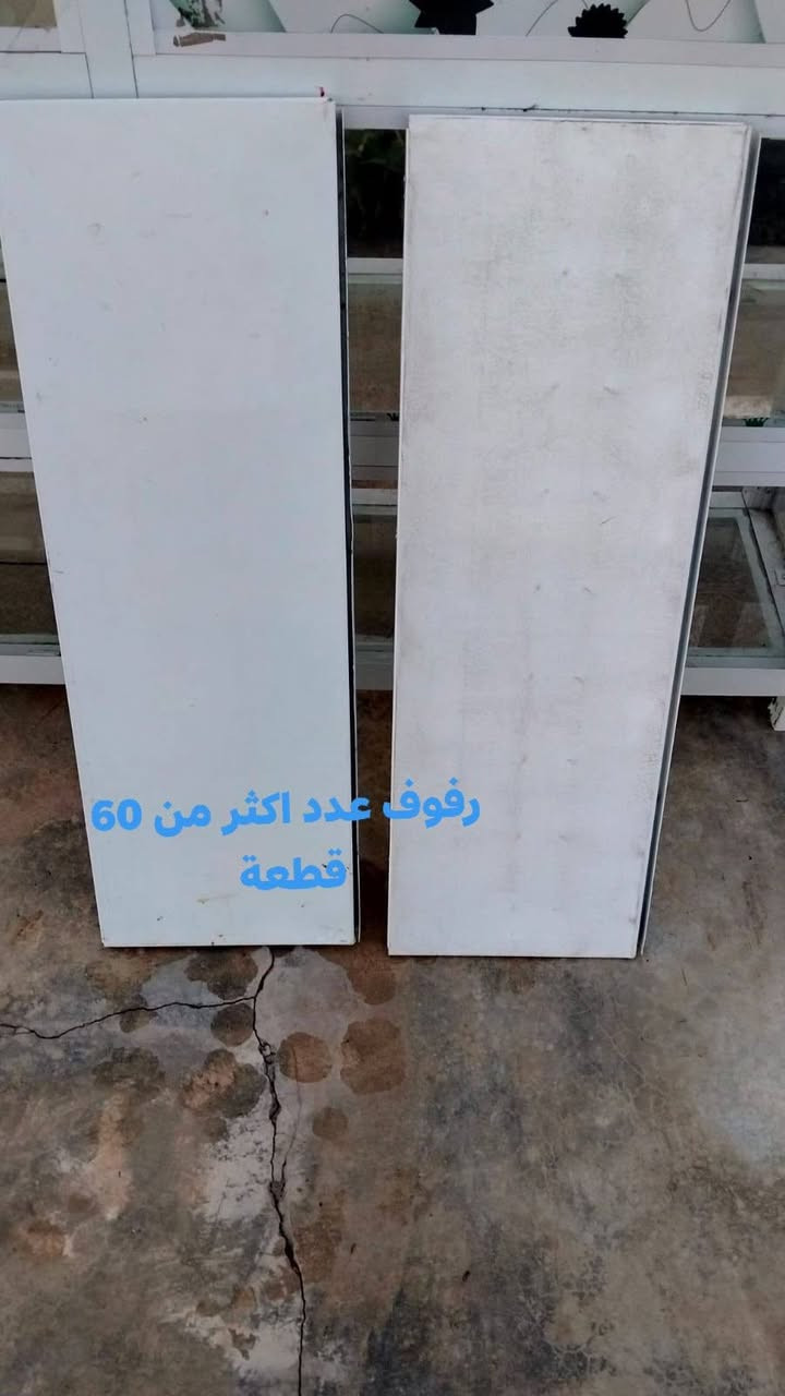 ميز المنيوم عدد 2 للبيع
رفوف عدد اكثر من 60 قطعة 
 ***********.   ///  ***********
