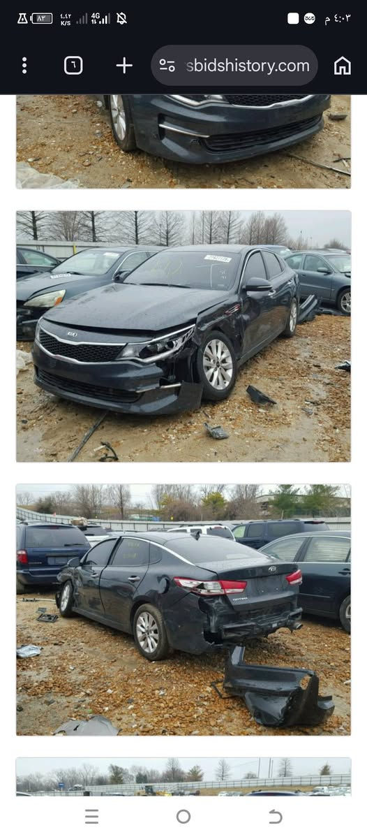 سلام وعليكم kia optima 2016 نص فول رقم بغداد حادثه فقط مال امريكا سونار بل منشور
دواخل مكفوله شواصي مكفوله
السعر 105وبيها مجال للطيبين
مكاني بغداد حي العامل 
***********
