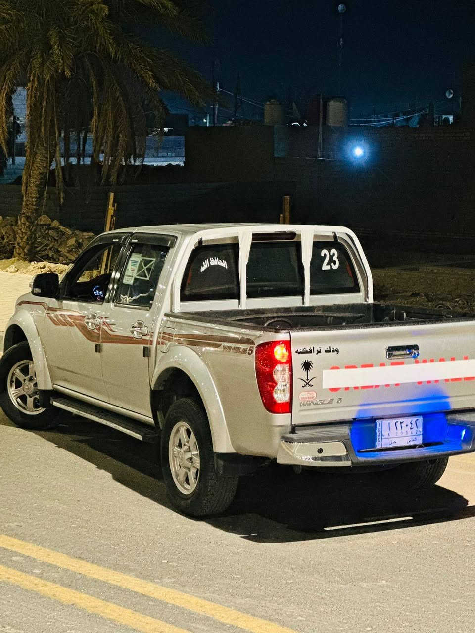 سلام عليكم كريت ول 23 مكفوله كفاله عامه
ماشيه 80 الف السعر 115 وبيه مجال قليل الستفسار ***********
