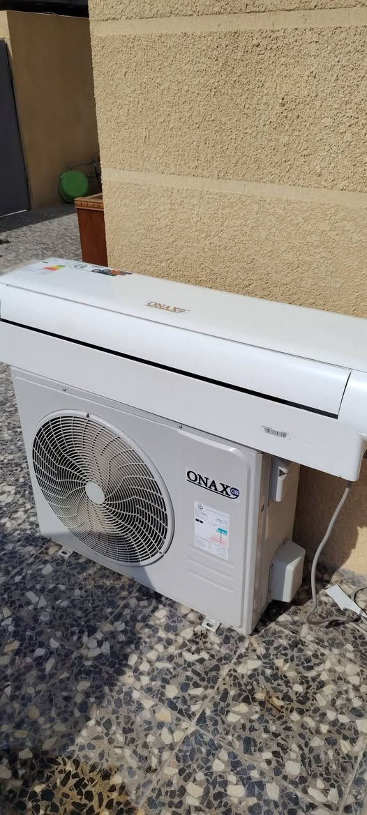 اوناكس • سبلت • طنين وربع