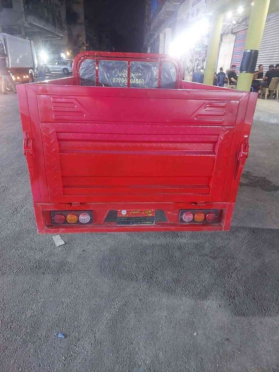 ستوته شحن زيرو جديده اريد مراوس ب بانزين نضيفه بغداد ***********
