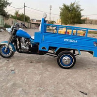 ستوته • موديل 7 • الرميثه