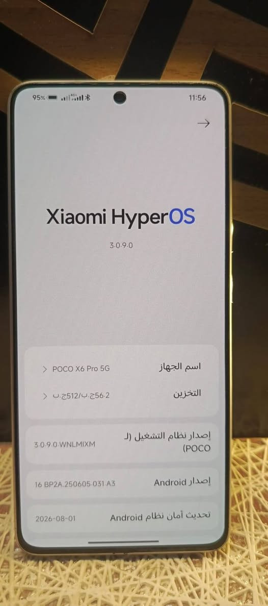 بوكو X6برو 5G/بدون ملحقات
ذاكره 512/رام 12+12=24
معالج دايمن ستي 8300الترا 
ببجي 120فريم حقيقي
بطاريه 5000
دبل بصمه 
دبل خط 
دبل صوت 
جهاز مكفول من العطل وتصليح 
فقط ضهره منغمش من الحافضه 
للبيع سعر 350وبي مجال قليل 
شراي يتصل ***********
مكاني كوووت
