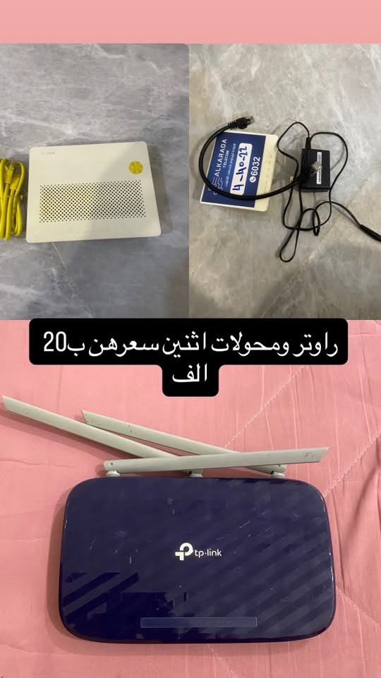 ***********
