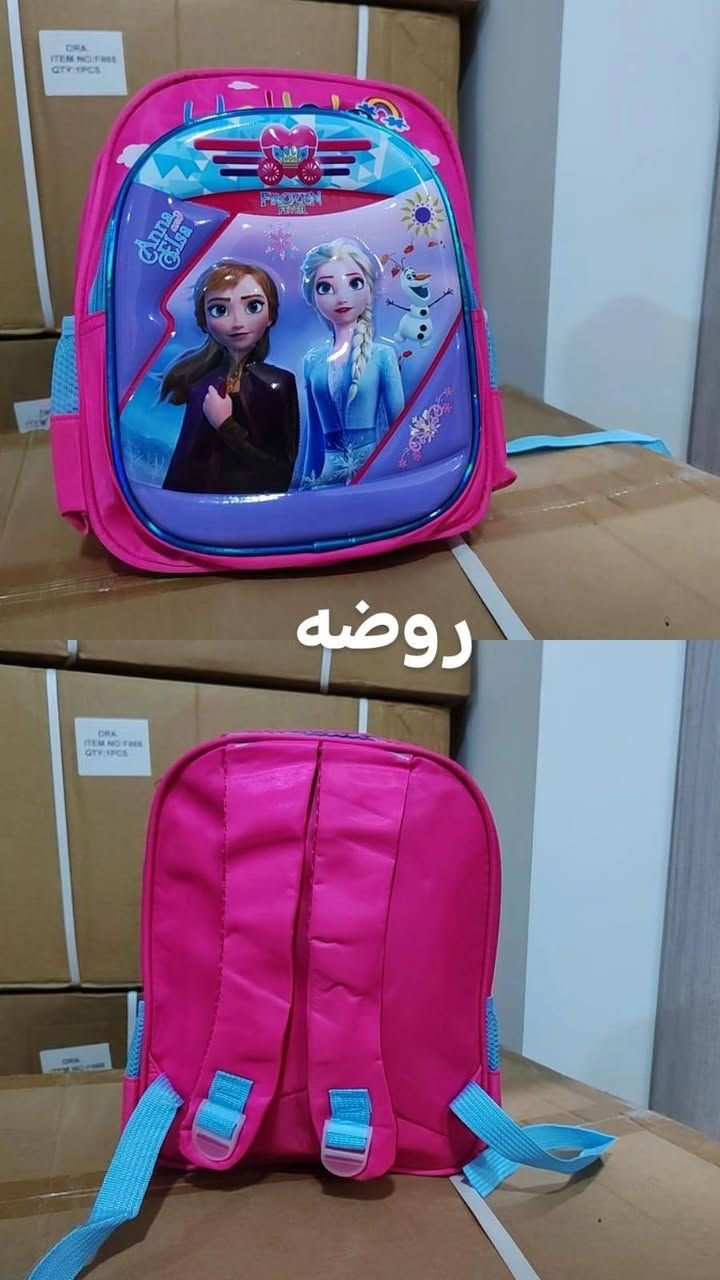 السلام عليكم
جنط مدرسي انواع مختلفه اسعار جمله الجمله تنافسية
استفسار اتصال ***********
