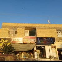 الجمعية الأولى • شقة للايجار • غرفتين