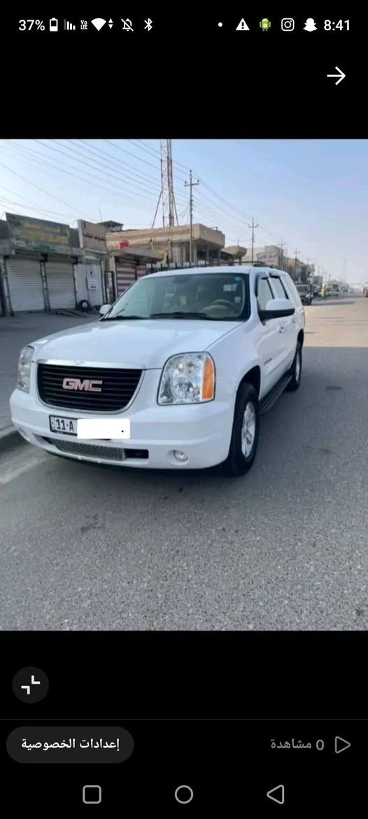 سلام عليكم يوكن 2009 للبيع او للمراوس بسمي رقم بغداد الدولي بيه الجاملغ الامامي جهت اليمين  تبديل بدون دواخل والباقي كفاله تخم تاير حداده توني مسويه مكينه كير كله كفاله العنوان كرمه علي حي الرساله الاتصال على الرقم *********** السعر 160
