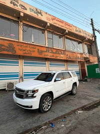 تاهو . LT.    2019 السعر. 275  ماشية  130 شرط لفحص.   .    //ابسمي   ح...