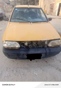 ٢٠١٣ • سنوية صاقطة • مسيب