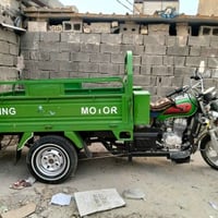 ستوته • ٢٠٢٣ • كفاله عامه