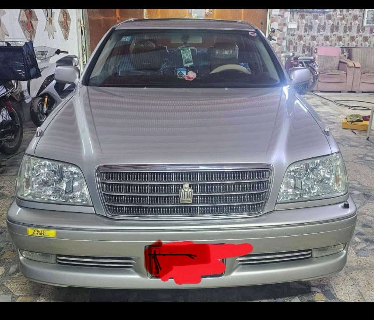ملكه • ٢٠٠٣ • الشطرة