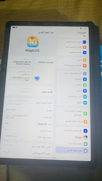 هونر X8 • ذاكرة ١٢٨ • تابلت
