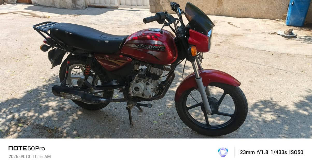 سلام عليكم دراجه بوكسر للبيع موديل 18 اوراق أصولي الدراجه ماناقصه شي بس باتري السعر 575 مكاني بعقوبة هذا رقمي ***********

نص مكتوب في الصور:
- NOTE 50Pro 2026.09.13 11:15 AM 23mm f/1.8 1/280s ISO50
- NOTE 50 Pro 2026.09.13 11:15 AM 23mm f/1.8 1/258s ISO50
- NOTE 50 Pro 2026.09.13 11:15 AM 23mm f/1.8 1/433s ISO50
- NOTE50Pro 2026.09.13 11:14 AM 23mm f/1.8 1/228s ISO50
