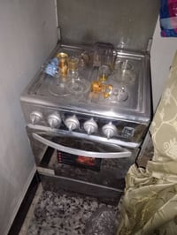فرن • جديد • واتساب